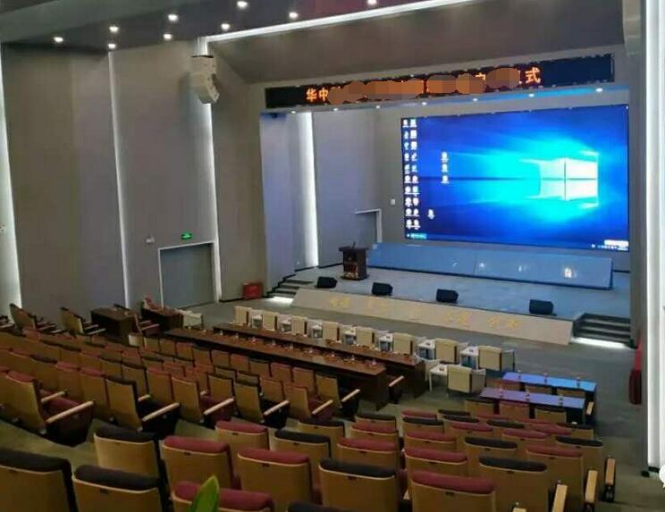 學校區(qū)*+深保潔