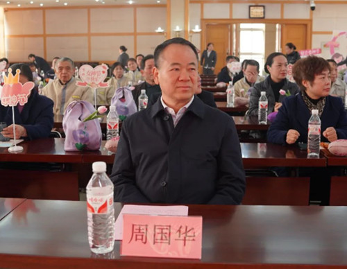 江城清洗2024年度總結(jié)大會暨三八表彰大會成功召開！