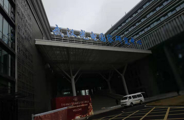 華中科技大學(xué)實(shí)驗室精開荒案例—武漢開荒保潔