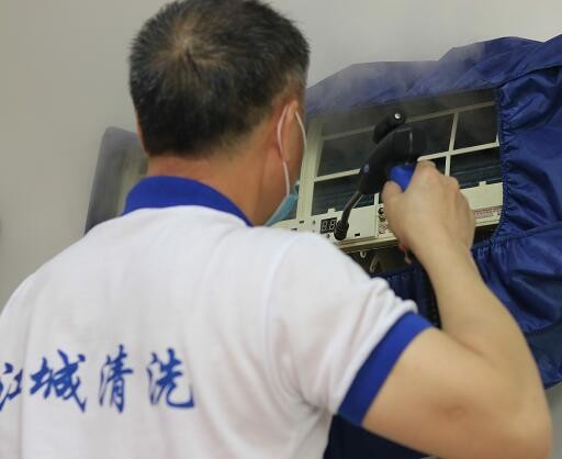 日常保潔中空調(diào)的保養(yǎng)有哪些注意事項
