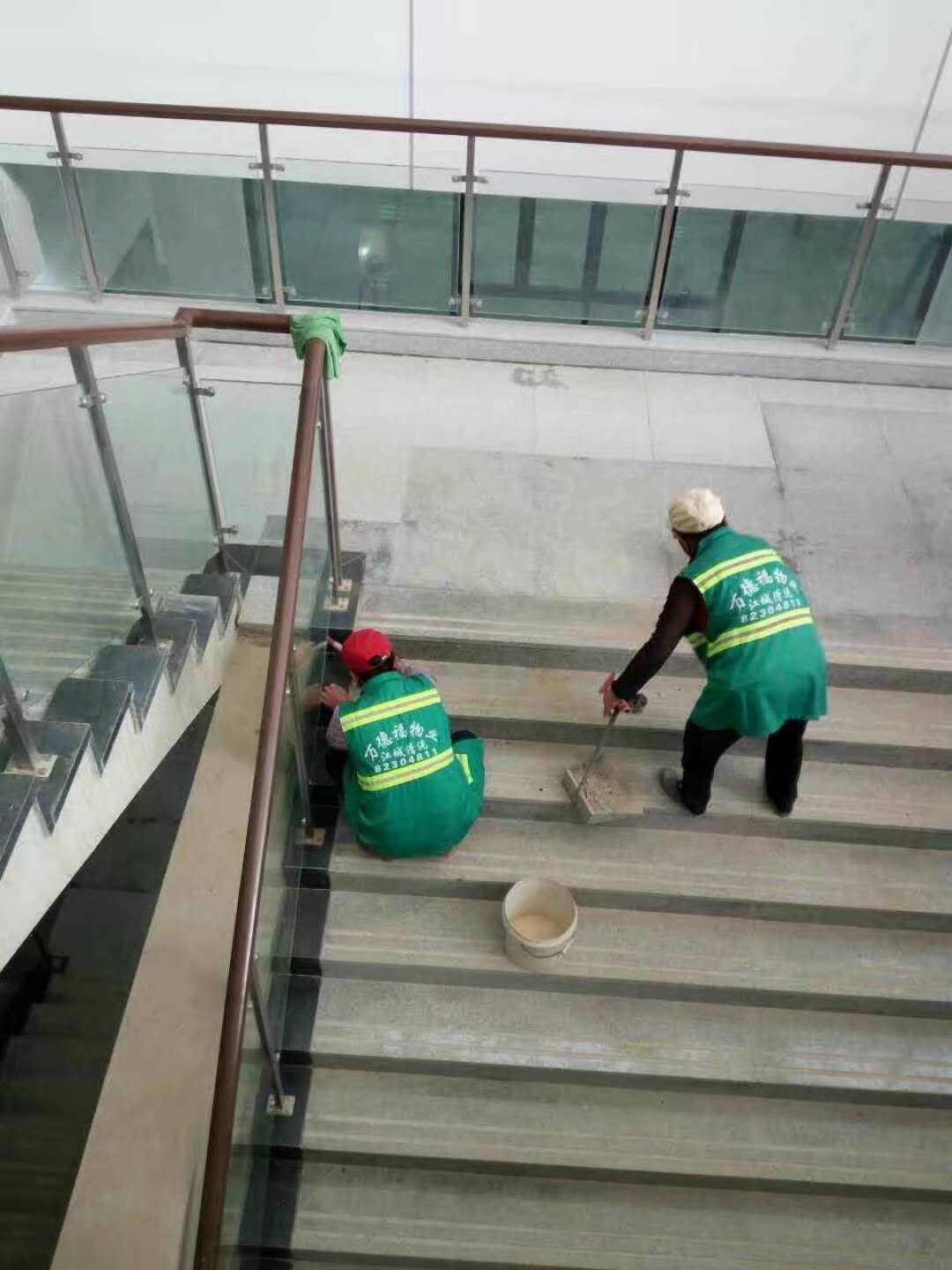 開荒保潔 開荒保潔